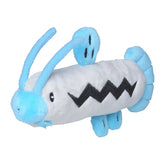 #339 Schmerbe Plüschtier Plushie - Pokemon Center Japan Original - Pokemon fit