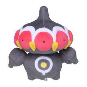 #344 Lepumentas Plüschtier Claydol Plushie - Pokemon Center Japan Original - Pokemon fit