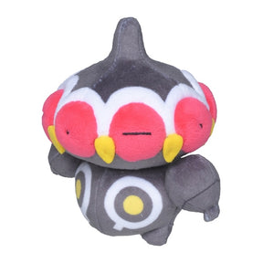 #344 Lepumentas Plüschtier Claydol Plushie - Pokemon Center Japan Original - Pokemon fit