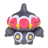 #344 Lepumentas Plüschtier Claydol Plushie - Pokemon Center Japan Original - Pokemon fit