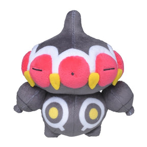 #344 Lepumentas Plüschtier Claydol Plushie - Pokemon Center Japan Original - Pokemon fit