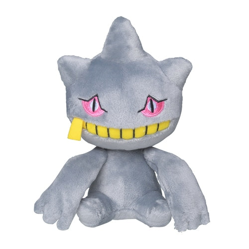 #354 Banette Plüschtier  Plushie - Pokemon Center Japan Original - Pokemon fit