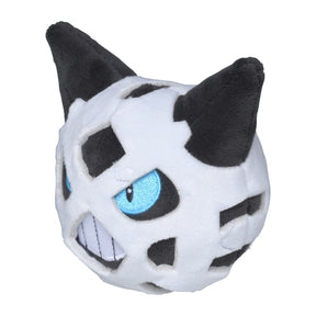 #362 Firnontor Plüschtier Glalie Plushie - Pokemon Center Japan Original - Pokemon fit