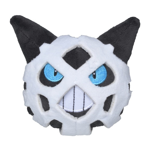 #362 Firnontor Plüschtier Glalie Plushie - Pokemon Center Japan Original - Pokemon fit