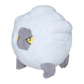 #372 Draschel Plüschtier Shelgon Plushie - Pokemon Center Japan Original - Pokemon fit