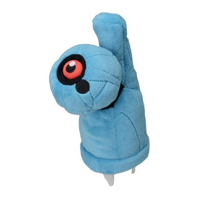 #374 Tanhel Plüschtier Plushie - Pokemon Center Japan Original - Pokemon fit