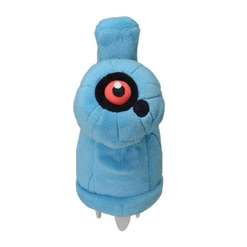 #374 Tanhel Plüschtier Plushie - Pokemon Center Japan Original - Pokemon fit