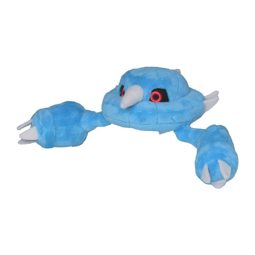 #375 Metang Plüschtier Metang Plushie - Pokemon Center Japan Original - Pokemon fit