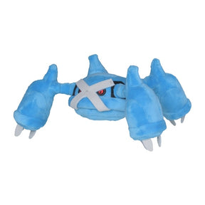 #376 Metagross Plüschtier Metagross Plushie - Pokemon Center Japan Original - Pokemon fit