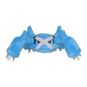 #376 Metagross Plüschtier Metagross Plushie - Pokemon Center Japan Original - Pokemon fit