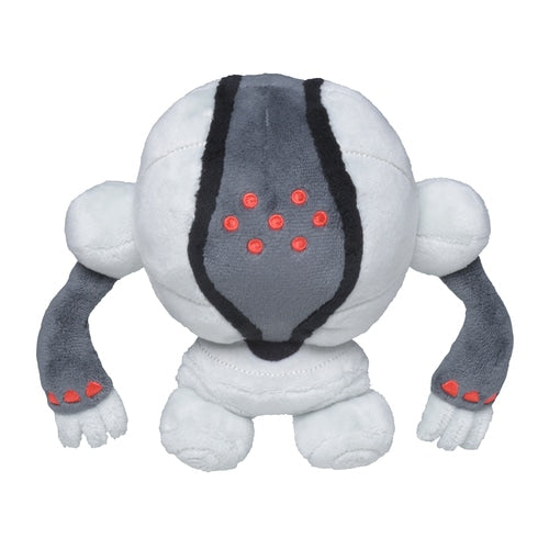 #379 Registeel Plüschtier Plushie - Pokemon Center Japan Original - Pokemon fit