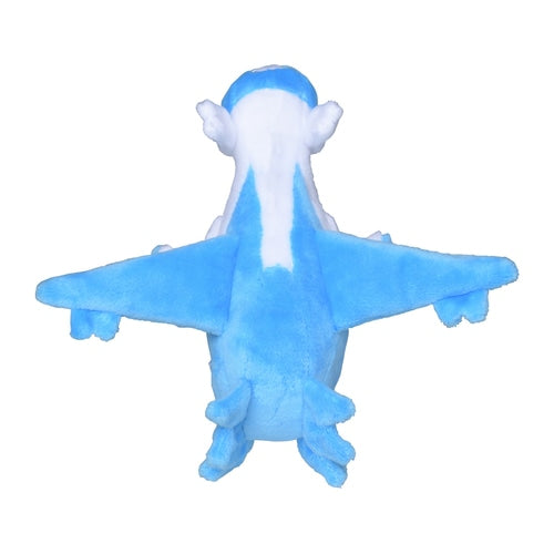 #381 Latios Plüschtier Plushie - Pokemon Center Japan Original - Pokemon fit