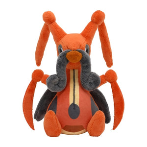#402 Zirpeise Plüschtier Plushie - Pokemon Center Japan Original - Pokemon fit