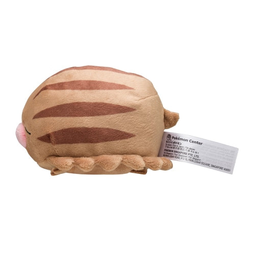 #220 Quiekel Plüschtier Kuscheltier  Swinub Plushie - Pokemon Center Japan Original - Pokemon fit