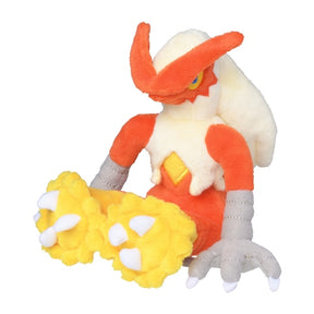 #257 Lohgock Plüschtier Blaziken Plushie - Pokemon Center Japan Original - Pokemon fit