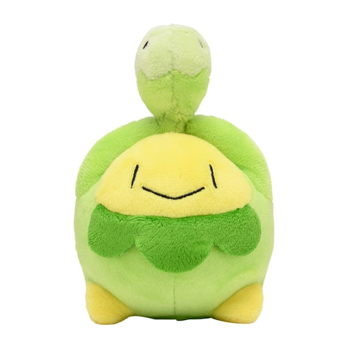 #406 Knospi Plüschtier Plushie - Pokemon Center Japan Original - Pokemon fit