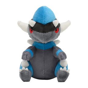 #409 Rameidon Plüschtier Plushie - Pokemon Center Japan Original - Pokemon fit