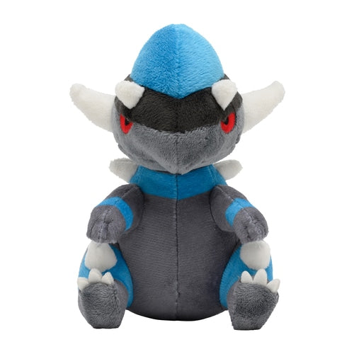 #409 Rameidon Plüschtier Plushie - Pokemon Center Japan Original - Pokemon fit