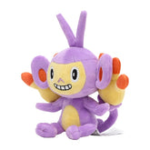 #424 Ambidiffel Plüschtier Plushie - Pokemon Center Japan Original - Pokemon fit