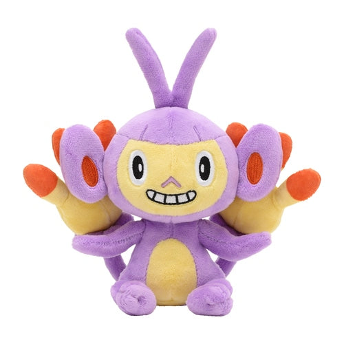 #424 Ambidiffel Plüschtier Plushie - Pokemon Center Japan Original - Pokemon fit