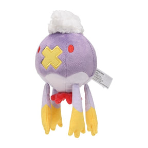 #426 Drifzepeli Plüschtier Plushie - Pokemon Center Japan Original - Pokemon fit