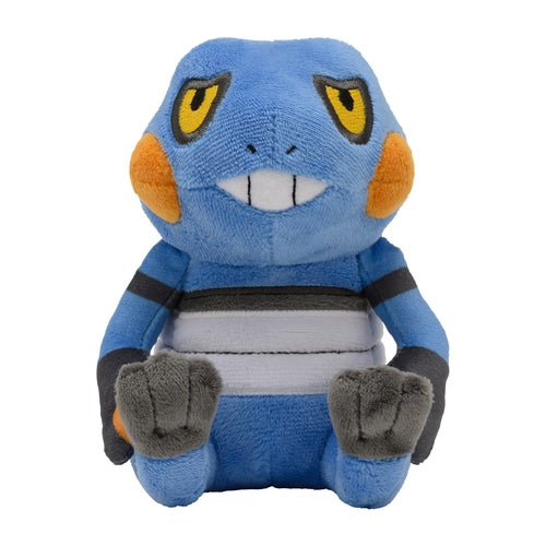 #453 Glibunkel Plüschtier Plushie - Pokemon Center Japan Original - Pokemon fit