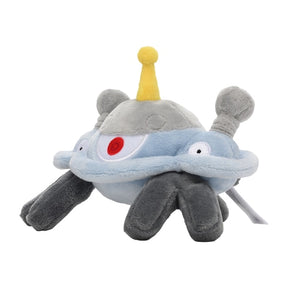 #462 Magnezone Plüschtier  Plushie - Pokemon Center Japan Original - Pokemon fit