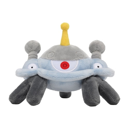 #462 Magnezone Plüschtier  Plushie - Pokemon Center Japan Original - Pokemon fit