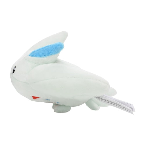 #468 Togekiss Plüschtier  Togekiss Plushie - Pokemon Center Japan Original - Pokemon fit