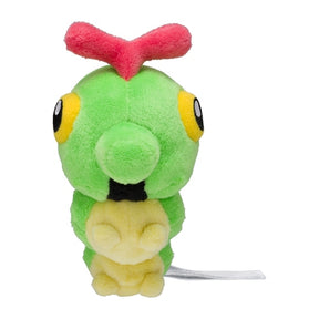 #010 Raupy Plüschtier Plushie - Pokemon Center Japan Original - Pokemon fit