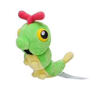 #010 Raupy Plüschtier Plushie - Pokemon Center Japan Original - Pokemon fit