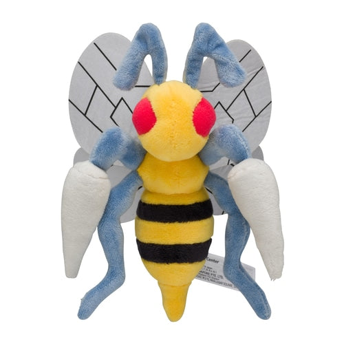 #015 Bibor Plüschtier Plushie - Pokemon Center Japan Original - Pokemon fit