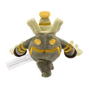 #477 Zwirrfirnst Plüschtier  Dusknoir Plushie - Pokemon Center Japan Original - Pokemon fit