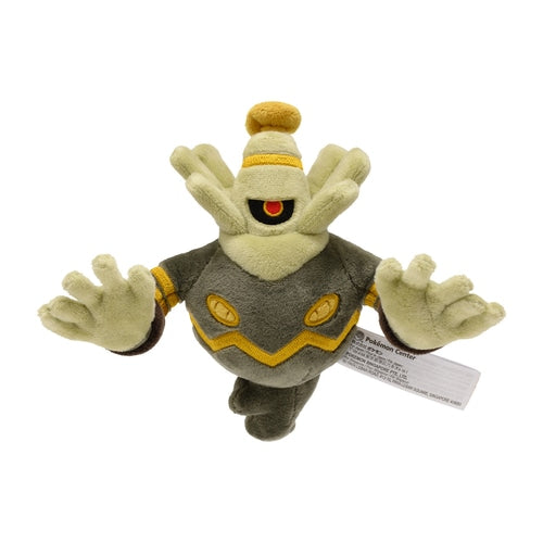 #477 Zwirrfirnst Plüschtier  Dusknoir Plushie - Pokemon Center Japan Original - Pokemon fit