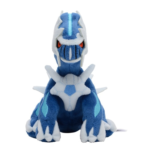 #483 Dialga Plüschtier Plushie - Pokemon Center Japan Original - Pokemon fit