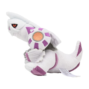 #484 Palkia Plüschtier Palkia Plushie - Pokemon Center Japan Original - Pokemon fit