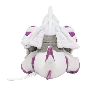 #484 Palkia Plüschtier Palkia Plushie - Pokemon Center Japan Original - Pokemon fit
