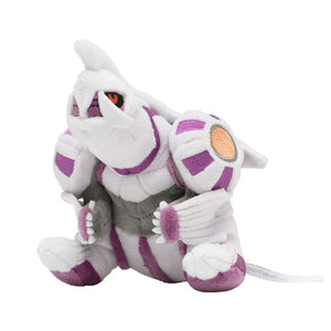 #484 Palkia Plüschtier Palkia Plushie - Pokemon Center Japan Original - Pokemon fit