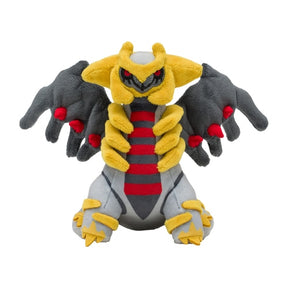 #487 Giratina Plüschtier Plushie - Pokemon Center Japan Original - Pokemon fit