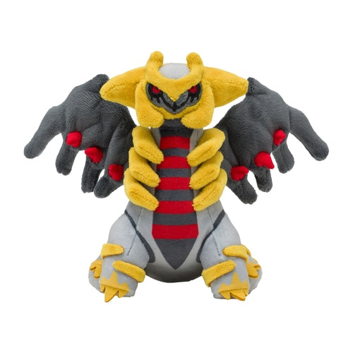 #487 Giratina Plüschtier Plushie - Pokemon Center Japan Original - Pokemon fit