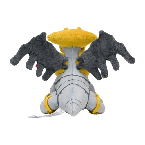 #487 Giratina Plüschtier Plushie - Pokemon Center Japan Original - Pokemon fit