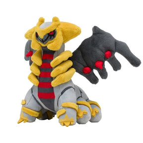 #487 Giratina Plüschtier Plushie - Pokemon Center Japan Original - Pokemon fit