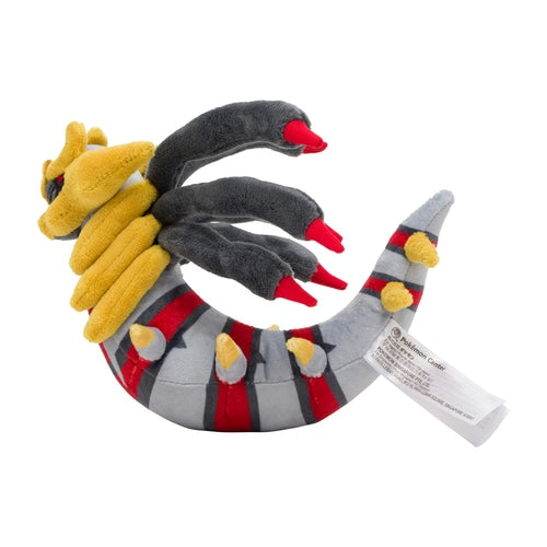 #487 Giratina Plüschtier Plushie - Pokemon Center Japan Original - Pokemon fit