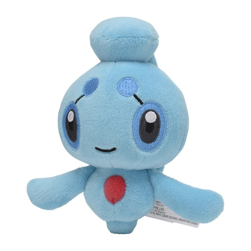 #489 Phione Plüschtier Plushie - Pokemon Center Japan Original - Pokemon fit