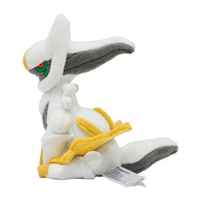 #493 Arceus Plüschtier Plushie - Pokemon Center Japan Original - Pokemon fit