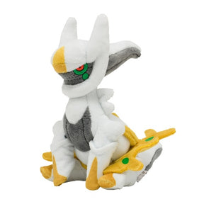 #493 Arceus Plüschtier Plushie - Pokemon Center Japan Original - Pokemon fit