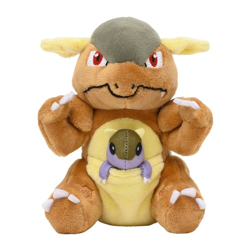 #115 Kangama Plüschtier Plushie - Pokemon Center Japan Original - Pokemon fit