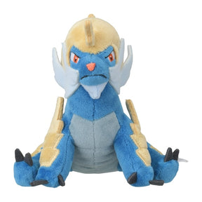 #503 Admurai Plüschtier Plushie - Pokemon Center Japan Original - Pokemon fit