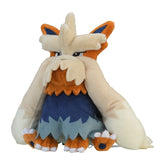 #508 Bissbark Plüschtier Plushie - Pokemon Center Japan Original - Pokemon fit