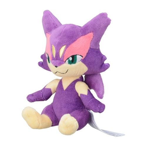 #509 Felilou Plüschtier Plushie - Pokemon Center Japan Original - Pokemon fit